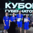 Спортсмены ПГУТИ завоевали бронзу на Кубке Губернатора - ПГУТИ