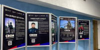 В Самаре прошло мероприятие, посвященное Дню Героев Отечества - SamaraGIS.Ru