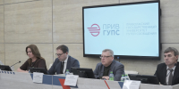 профессионал плюс 25.JPG - СамГУПС
