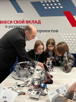 припутников дод.jpg