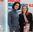 О креативе и бизнесе: как прошел второй день форума «Мой бизнес 63» - Развитие малого и среднего предпринимательства