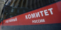 В ходе следствия в отношении подозреваемого избрана мера пресечения в виде заключения под стражу. - НИА Самара