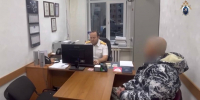 Заместитель начальника бюро суд-мед экспертизы задержан в Самаре за взятку - Самарская Газета