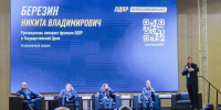 img - ЛДПР