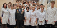 9 декабря День Героев Отечества - Медицинский колледж им. Н. Ляпиной
