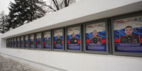 Данная экспозиция является продолжением экспозиции, размещенной на стендах пешеходной части улицы Ленинградской с портретами 35 самарских героев. - НИА Самара