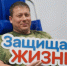 Ветераны СВО приняли участие в сдаче крови как на станции переливания крови, так и в рамках выездной донорской акции. - НИА Самара