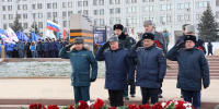 В память Героев Отечества! - ГУ МЧС Самарской области