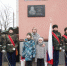 Открыли мемориальную доску супруга и дети Андрея Колпакова. Участники почтили память Героя России минутой молчания и возложили к мемориальной доске цветы. - НИА Самара