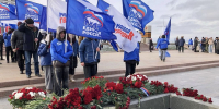 В Самарской области  прошли памятные мероприятия, посвящённые Дню Героев Отечества - Единая Россия