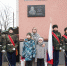 В Самаре установили мемориальную доску Герою России Андрею Колпакову - Комсомольская Правда Самара