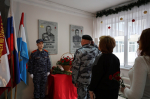 Ученики второго кадетского класса Росгвардии в Самаре принесли присягу в День Героев Отечества