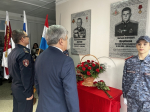В Самаре в День Героев Отечества открылся кадетский класс Росгвардии
