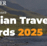 Проект Самарской области стал победителем Russian Traveler Awards 2025. - ProGorodSamara.Ru