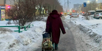 Многие даже не знали: всем пенсионерам после 60 лет положены эти льготы - 7 отличных способов неплохо сэкономить - ProGorodSamara.Ru