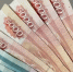 В Самаре вынесен приговор 4 руководителям БМСЭ за продажу инвалидности - ProGorodSamara.Ru