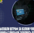 Житель Самарской области, воспользовавшись технической возможностью, взломал чужую страницу в социальной сети. - НИА Самара