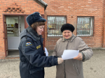 Не забывайте: пожар легче предупредить, чем тушить!