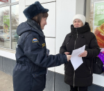 Не забывайте: пожар легче предупредить, чем тушить!