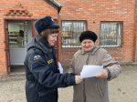 Не забывайте: пожар легче предупредить, чем тушить!