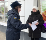 Не забывайте: пожар легче предупредить, чем тушить!
