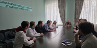 You are viewing the image with filename 1.jpg - Самарский ГАУ