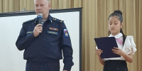 «Гордимся славою героев!»: в самарской школе состоялось патриотическое мероприятие ко Дню Героев Отечества - Портал Все мы - Россия!
