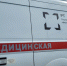 В Самаре девушка пострадала от отравления угарным газом - SamaraGIS.Ru