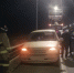 Вчера в Красноярском районе произошло ДТП. К счастью, обошлось без пострадавших - Центр по делам гражданской обороны, пожарной безопасности и чрезвычайным ситуациям