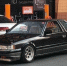 В Новосибирске хотят продать редкую Toyota Soarer-1985 – всего 2 млн рублей - ProGorodSamara.Ru