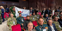Самарская делегация принимает участие в форуме по поддержке бойцов СВО В Москве - НИА Самара