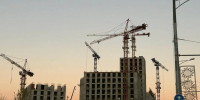 УФСИН Самары узаконит недострой на Куйбышева, 42 через реконструкцию - ProGorodSamara.Ru