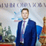 Педагоги Самарской области -  в числе сильнейших участников проекта «Флагманы образования» - Министерство образования