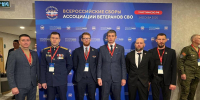 Команда из Самарской области участвует во Всероссийских Сборах Ассоциации ветеранов СВО - Волга Ньюс