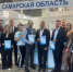 Самарские предприятия - на международной выставке Здравоохранение-2025 - Развитие малого и среднего предпринимательства