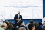 Вячеслав Федорищев вручил награды волонтерам региона, внесшим большой вклад в развитие различных направлений добровольческой деятельности.