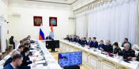 В Самарской области прошло заседание оперштаба и антитеррористической комиссии - Комсомольская Правда Самара