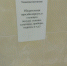 Депутат Абдалкин заявил, что в Самарской губдуме пропадает посуда - Комсомольская Правда Самара