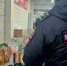 В Самаре полицейские изъяли более 700 единиц пиротехнических изделий, которые реализовывались с нарушением российского законодательства - ГУ МВД Самарской области