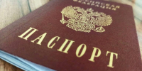 Иван Носков вручил паспорта 18 юным самарцам - SamaraGIS.Ru