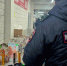 Опасными новогодними петардами торговали в Самаре - Самарская Газета