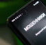 Самарцев предупреждают о мошеннической схеме со школьными дневниками - Комсомольская Правда Самара