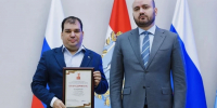 Глава Самарской области вручил госнаграды жителям в День Конституции - Комсомольская Правда Самара