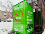 54 контейнера для сбора одежды на переработку установили в Самаре