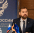 В Москве завершился IX Форум «Языковая политика в Российской Федерации»: сохранение языкового многообразия как основа национального суверенитета - Портал Все мы - Россия!