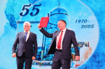 Железнодорожный район Самары отметил 55-летие со дня основания