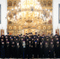 В Тольяттинской епархии подвели итоги года - ГТРК Самара