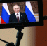 Самарцы готовятся к «Итогам года» с Владимиром Путиным - ГТРК Самара