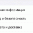 Самарцам рассказали о новом виде мошенничества с использованием данных Apple - ГТРК Самара