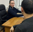 JPG Файл - ГУ МВД Самарской области